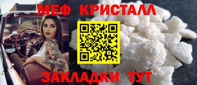 бошки Краснознаменск