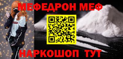 твердый Краснокаменск