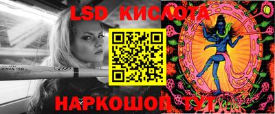 бошки Краснознаменск