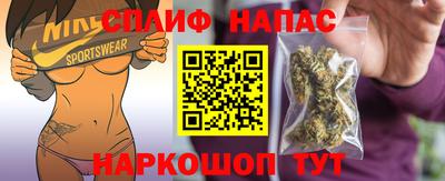 бошки Краснознаменск