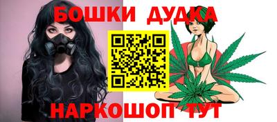 твердый Краснокаменск