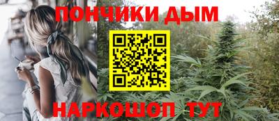 твердый Краснокаменск