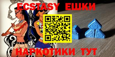 твердый Краснокаменск