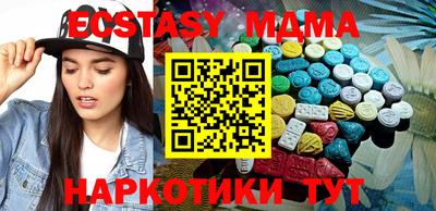 бошки Краснознаменск