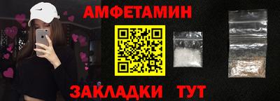 твердый Краснокаменск