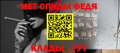 твердый Краснокаменск