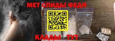 бошки Краснознаменск