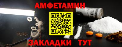 твердый Краснокаменск