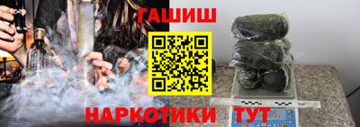 бошки Краснознаменск