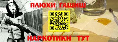 твердый Краснокаменск