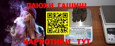 твердый Краснокаменск