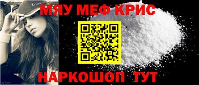 бошки Краснознаменск