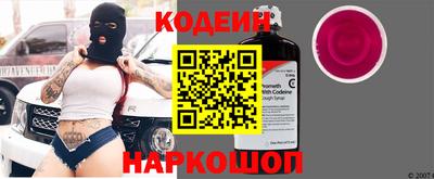 твердый Краснокаменск