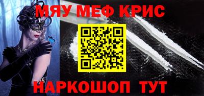 бошки Краснознаменск